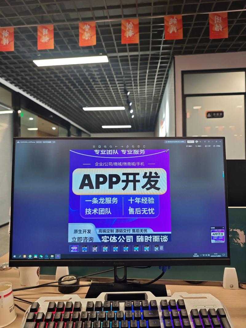 哈尔滨软件开发：掌握高效编程的技巧